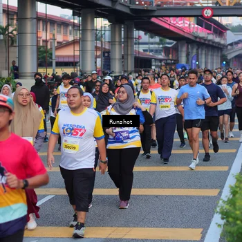 Runner Photo 5029278