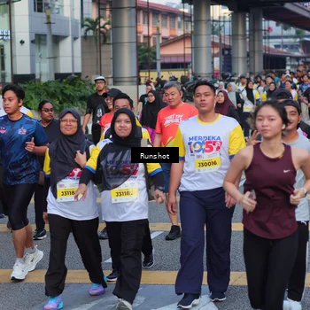 Runner Photo 5029321