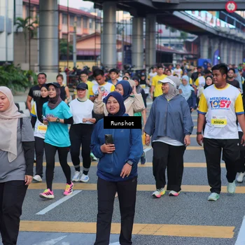 Runner Photo 5029721