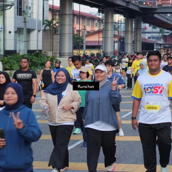 Runner Photo 5029890