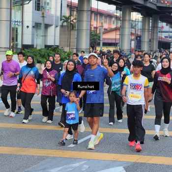 Runner Photo 5029923