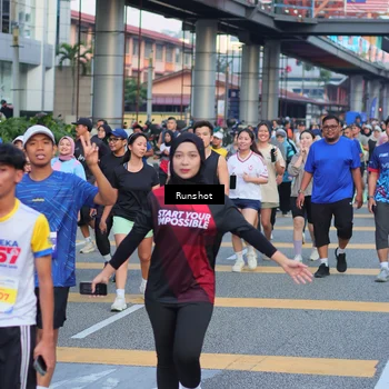 Runner Photo 5029956