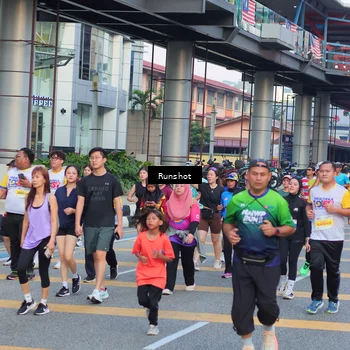 Runner Photo 5030143