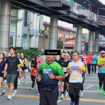 Runner Photo 5030145