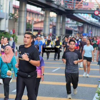 Runner Photo 5030209