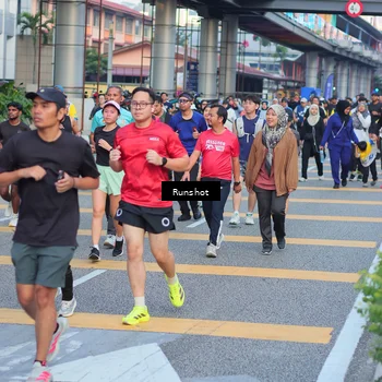 Runner Photo 5030309