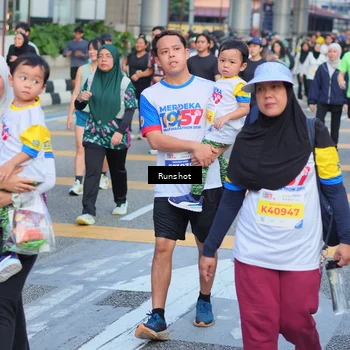 Runner Photo 5030383