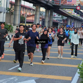 Runner Photo 5030430