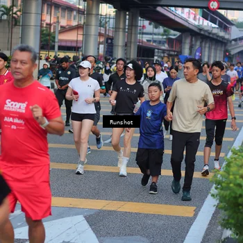 Runner Photo 5030511