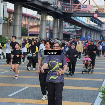 Runner Photo 5030525