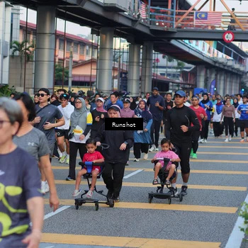 Runner Photo 5030535
