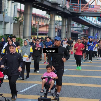 Runner Photo 5030550