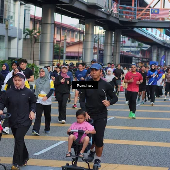 Runner Photo 5030555