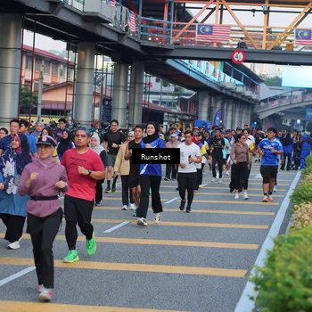 Runner Photo 5030561