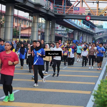 Runner Photo 5030574