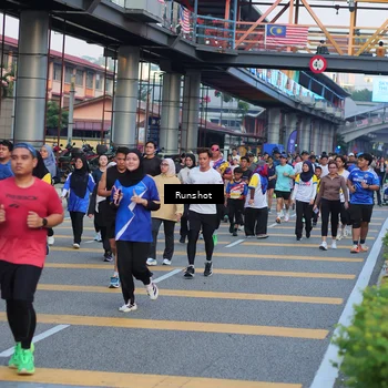 Runner Photo 5030575