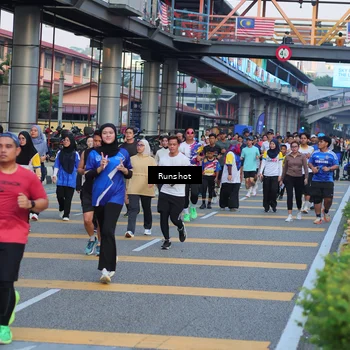 Runner Photo 5030577