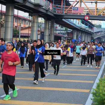 Runner Photo 5030579