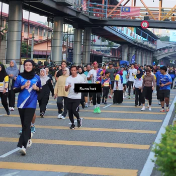 Runner Photo 5030585