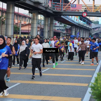 Runner Photo 5030589