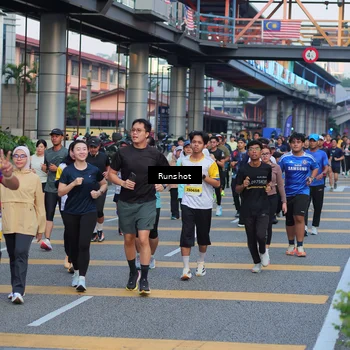 Runner Photo 5030604