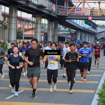 Runner Photo 5030611