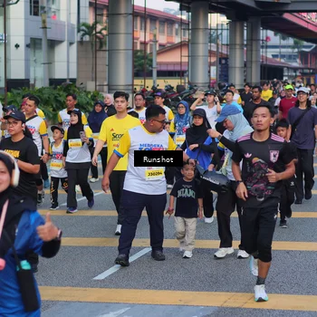 Runner Photo 5030623