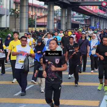Runner Photo 5030723