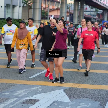 Runner Photo 5030740