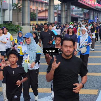 Runner Photo 5030847