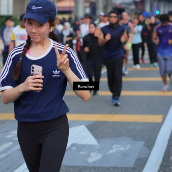 Runner Photo 5030935