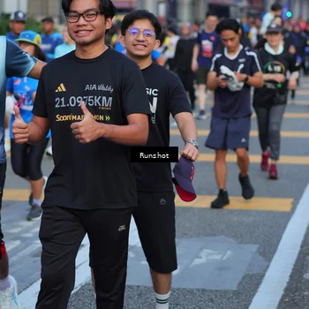 Runner Photo 5031027