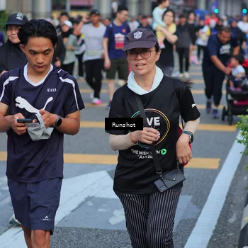 Runner Photo 5031045