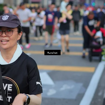 Runner Photo 5031050