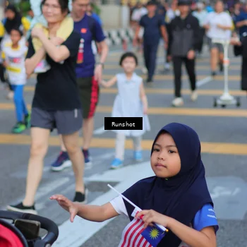 Runner Photo 5031082