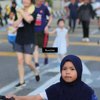 Runner Photo 5031084