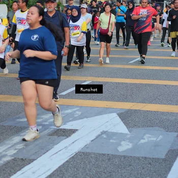 Runner Photo 5031112