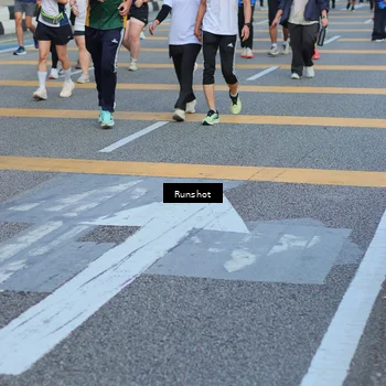Runner Photo 5031130