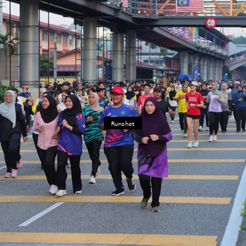 Runner Photo 5031131