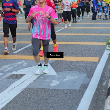 Runner Photo 5031140