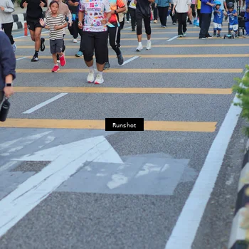 Runner Photo 5031145