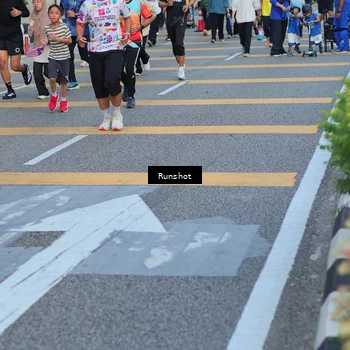Runner Photo 5031146