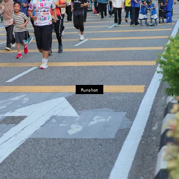Runner Photo 5031148