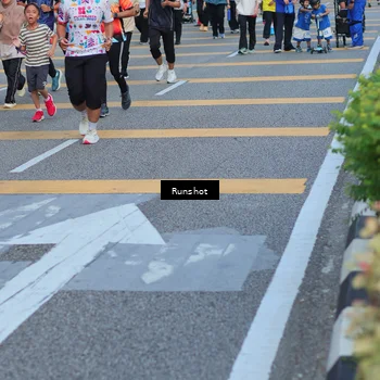 Runner Photo 5031150