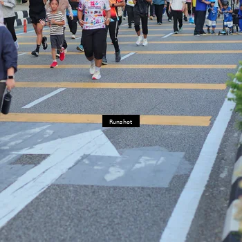 Runner Photo 5031152