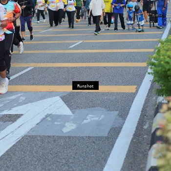 Runner Photo 5031156
