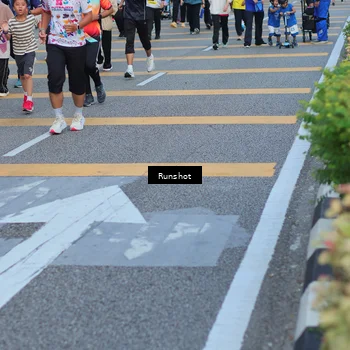 Runner Photo 5031157