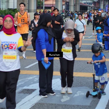 Runner Photo 5031207