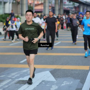 Runner Photo 5031332