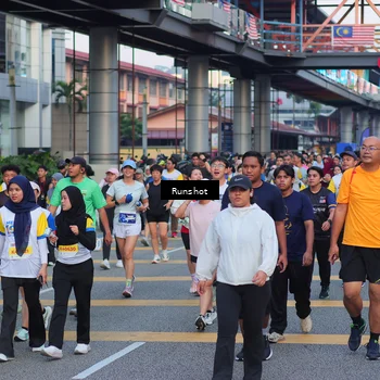 Runner Photo 5031430